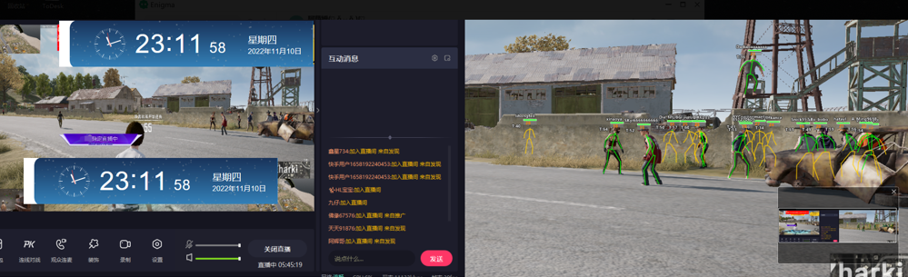 绝地求生凌云辅助