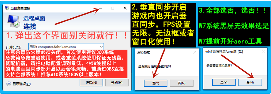 绝地求生CN1辅助