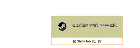 绝地求生HDR辅助
