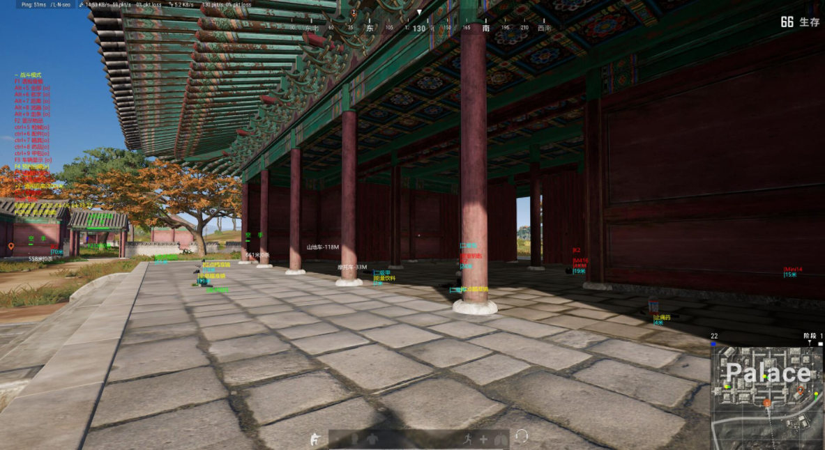 绝地求生K9辅助