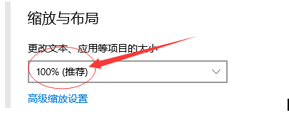 绝地求生LX辅助