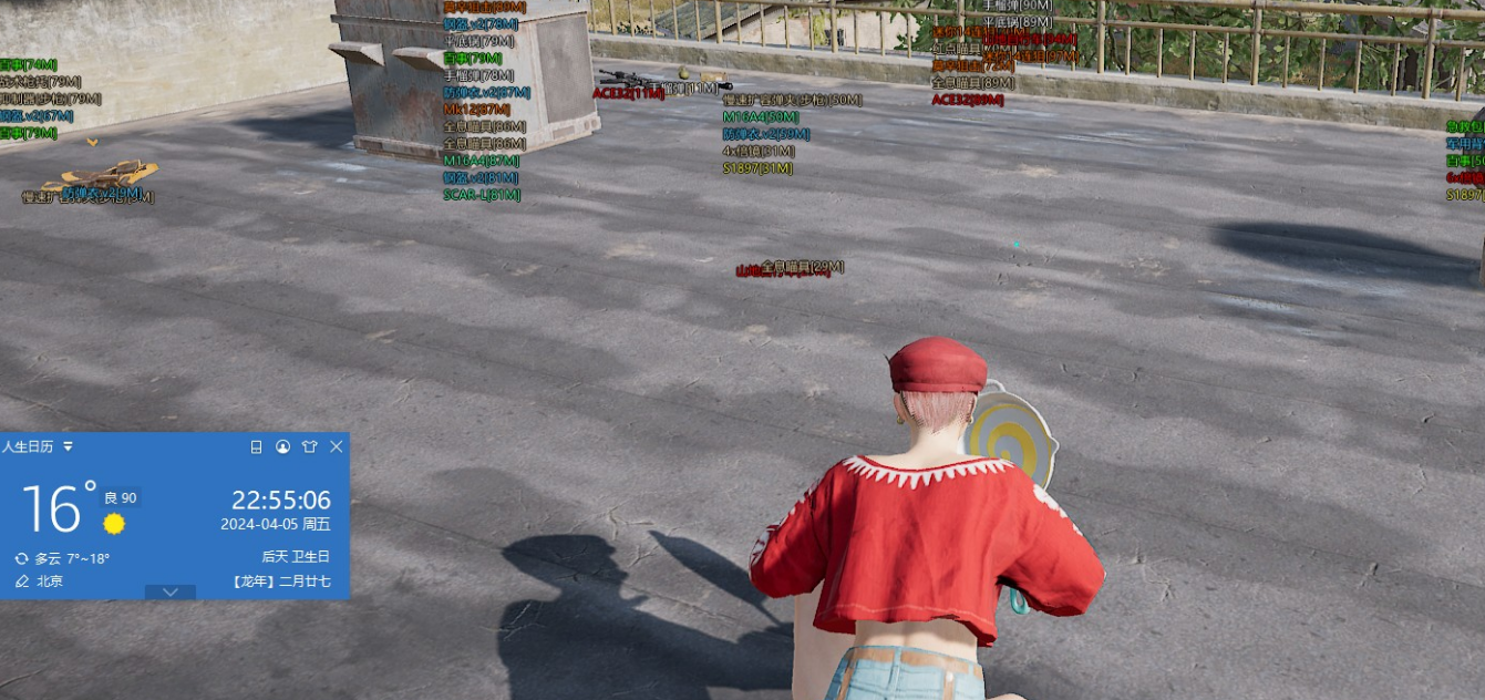 image.png
