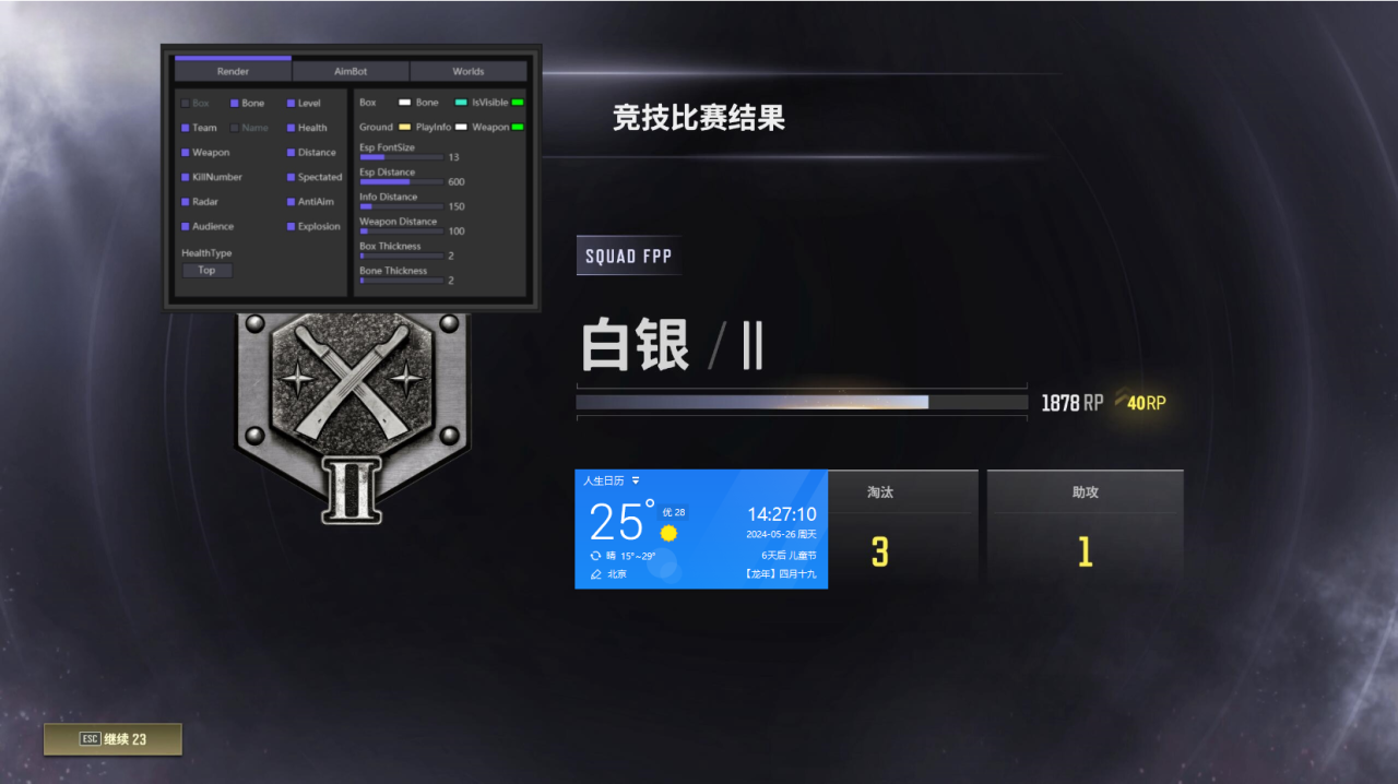 898f8b633a45fc652b4b43d5c802e7a6_720.png