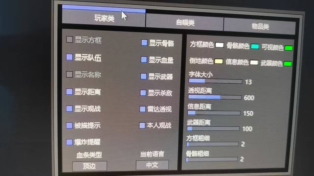 f7a72dcbeb9bd03514a413c5bbd9307a.jpg