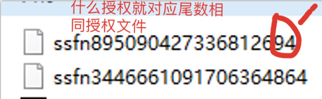 E0330A1A948093D0381AB0DD19A6867A.png