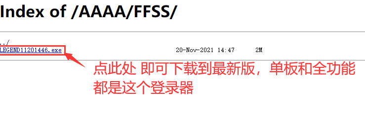 绝地求生星神辅助