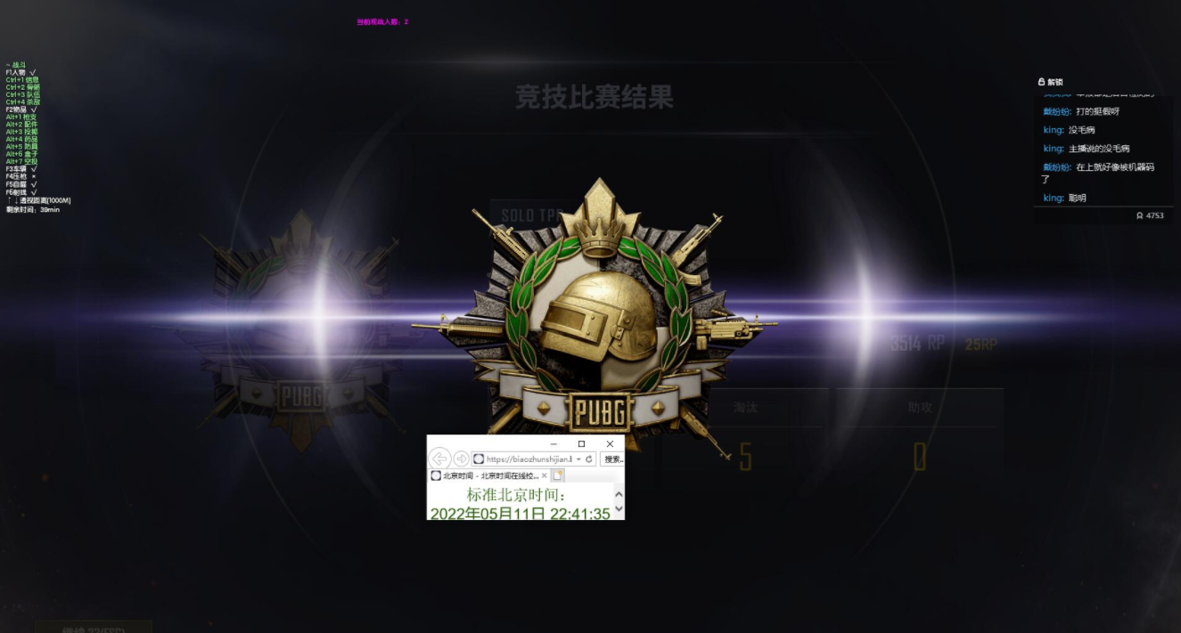 image.png