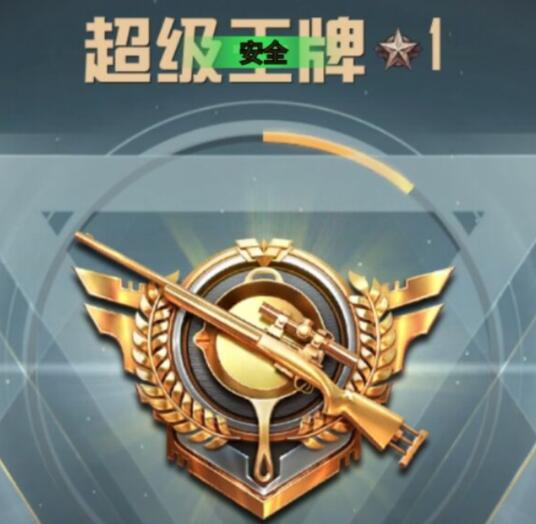 pubg绿门怎么卡（如何在pubg地铁逃生中使用白卡和绿卡门？）