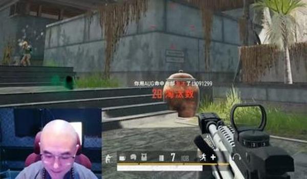 pubg竞技模式挂多吗（目前pubg竞技模式中外挂的使用情况如何？）