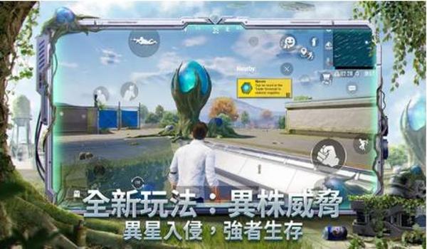 越南服外挂稳吗pubg（越南服外挂的稳定性如何评估？）