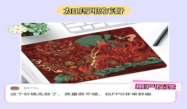 绝地求生辅助宇宙怎么开（绝地求生辅助宇宙的使用教程是什么？）