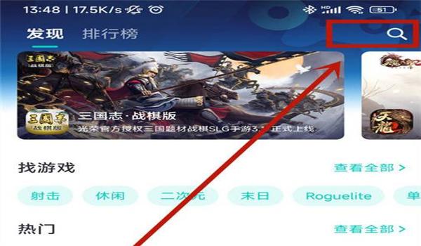 pubg外挂怎么反制（pubg官方反作弊系统具体有哪些措施来对抗外挂？）
