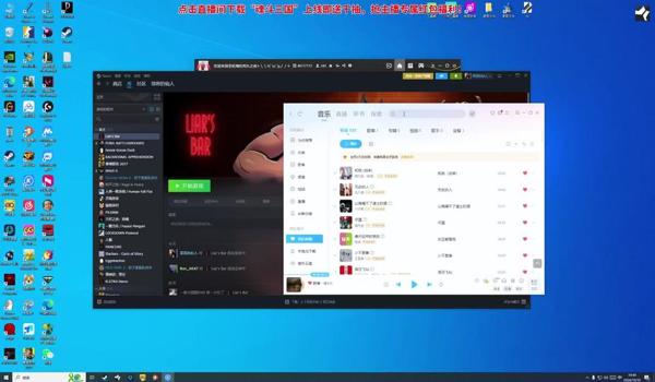 端游pubg怎么录屏