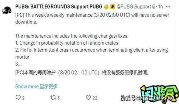 绝地求生hot辅助怎么用（绝地求生hot辅助的安装步骤有哪些？）