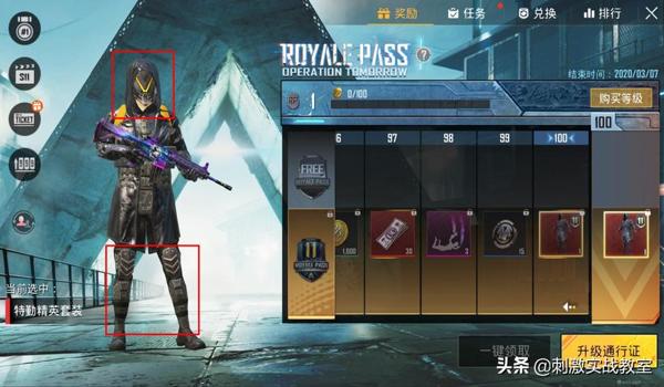绝地求生辅助技术导航有什么用