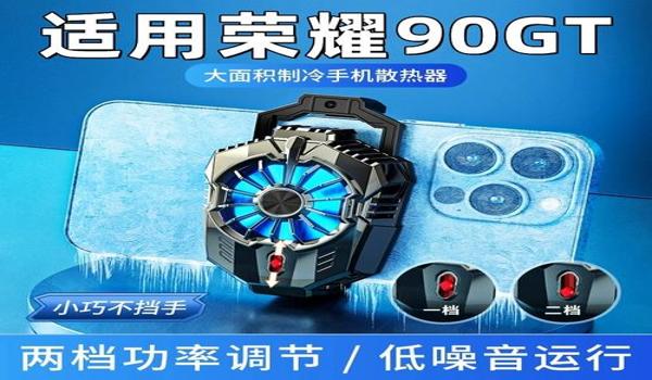 淘宝的绝地求生辅助怎么开（淘宝上绝地求生辅助的用户评价如何？）