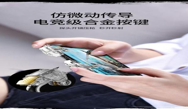 绝地求生怎么压枪辅助（绝地求生压枪辅助软件有哪些推荐？）