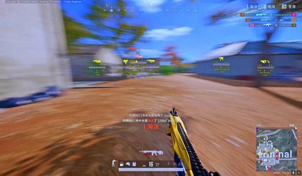 pubg开了外挂后很卡怎么办