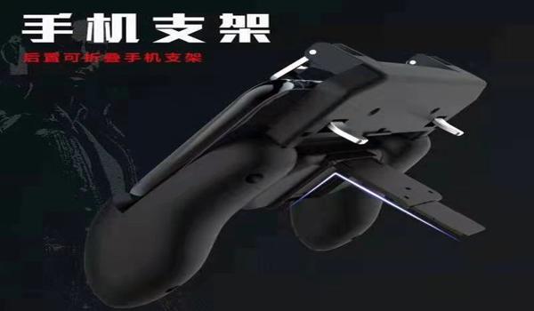 现在绝地求生什么辅助