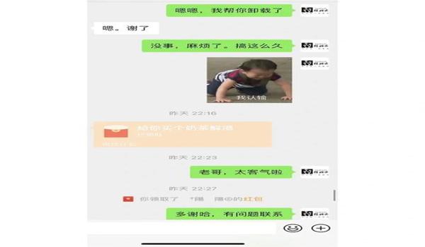 pubg被盗后开挂被永久封禁怎么办