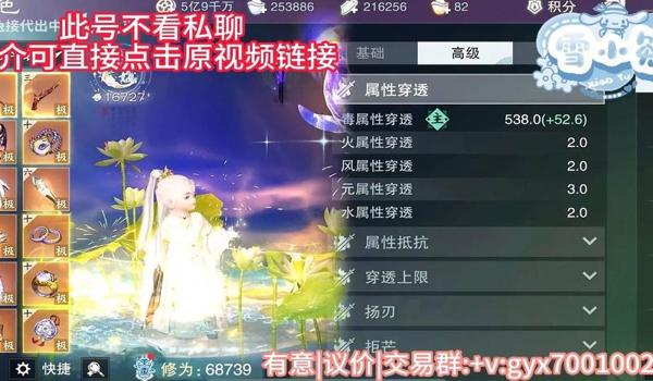 绝地求生黑狼辅助怎么用（绝地求生黑狼辅助的基本功能有哪些？）