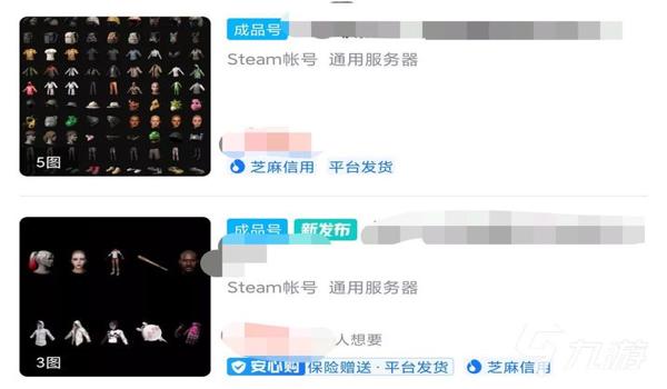 端游绝地求生超人辅助怎么用（绝地求生超人辅助的基本功能有哪些？）