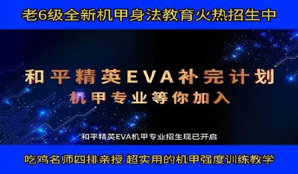 绝地求生边开车边打药怎么设置（绝地求生中，哪些车辆最适合边开车边打药？）