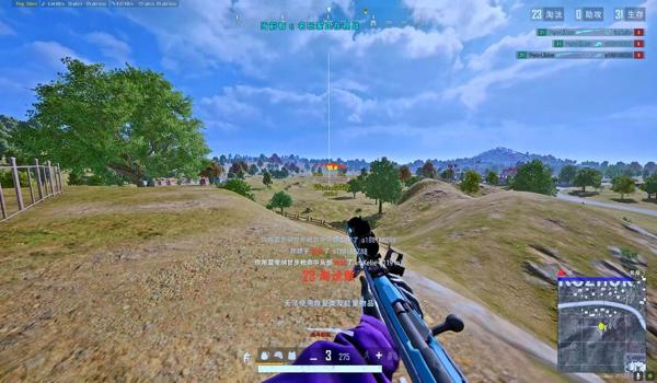 amd外挂pubg会封号吗