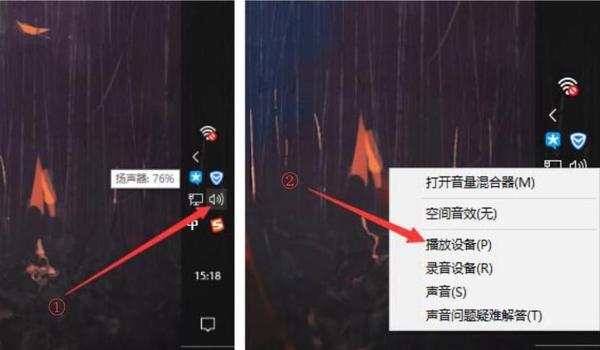 绝地求生怎么提示有敌人（在《绝地求生》中，如何有效使用罗盘标记敌人位置？）