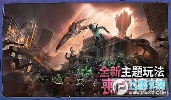 绝地求生职业选手为什么都用十字架准星