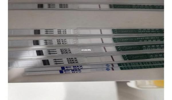 大卫辅助宫外孕试纸有用吗