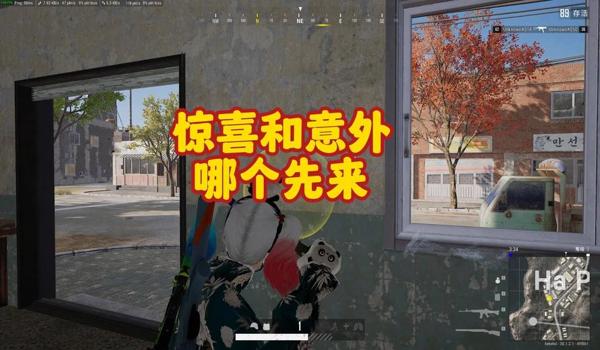 绝对求生pubg外挂怎么用（绝地求生外挂的基本概念是什么？）