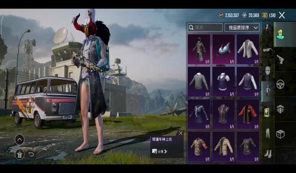 pubg国际服怎么充钱银行卡（如何使用海外银行卡为pubg国际服充值？）
