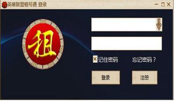pubg有什么外挂软件