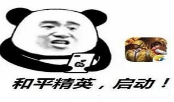 压枪辅助软件会封号吗（使用压枪辅助软件的风险有哪些？）