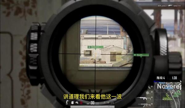 pubg怎么切换侧面镜