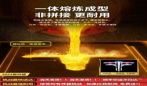 绝地求生训练辅助怎么用