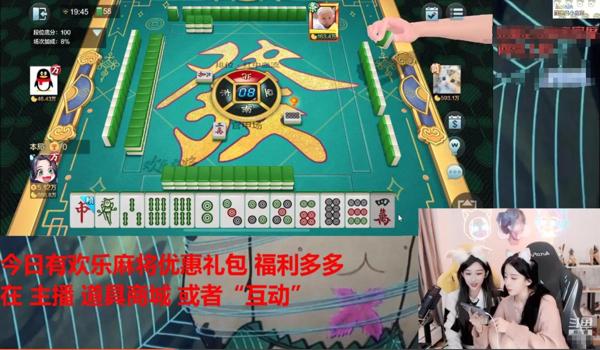 绝地求生猫腻为什么不播（斗鱼平台对绝地求生直播权的管理政策是什么？）
