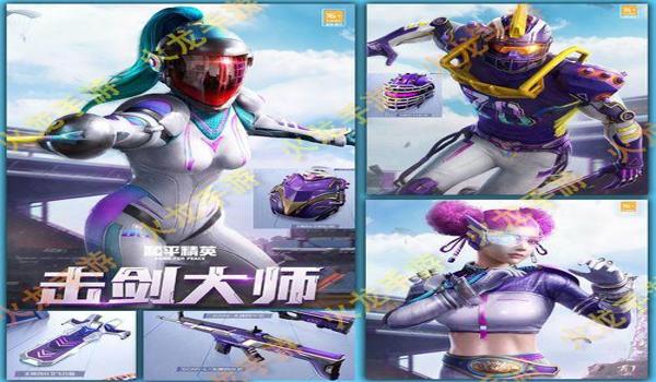 和平精英pubg辅助怎么样（和平精英辅助工具的种类有哪些？）