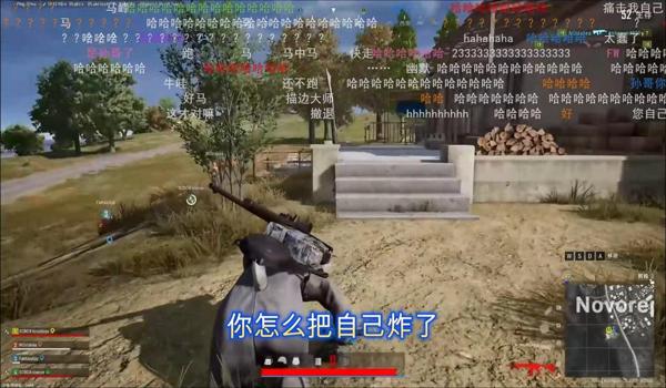 绝地求生怎么炸飞车