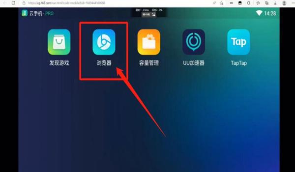 pubg怎么取消暂挂（如何在pubg中取消交易暂挂的具体步骤是什么？）