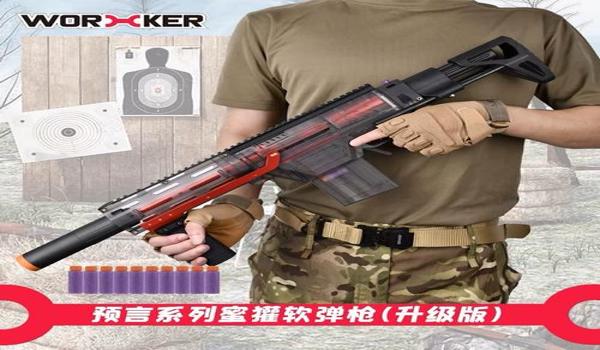 绝地求生辅助工匠有什么用