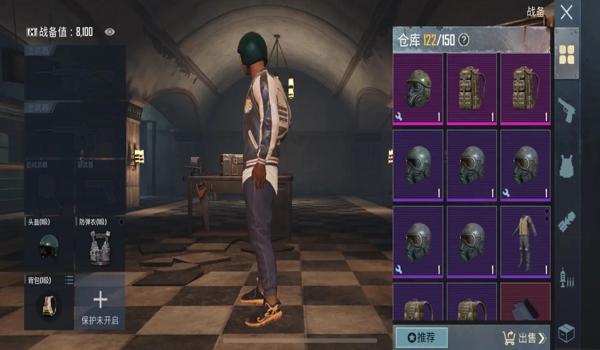 pubg国际服ios怎么下载（下载pubg国际服后，如何顺利登录游戏？）