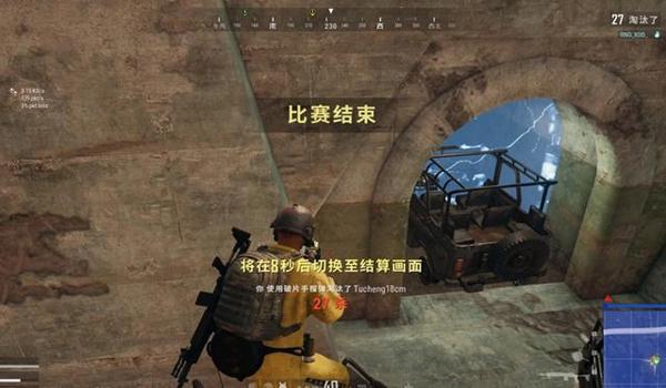 绝地求生辅助怎么封号的（绝地求生的封号机制是如何运作的？）