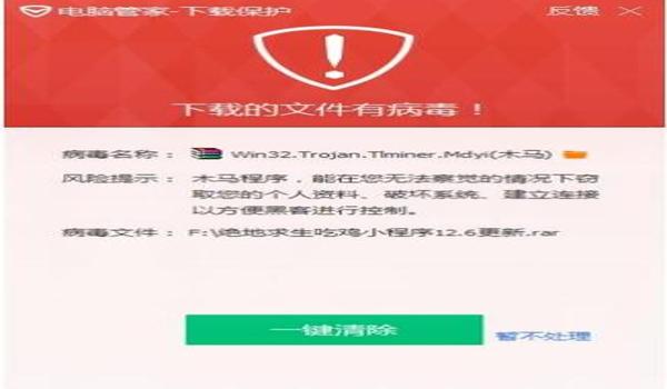 绝地求生雨神辅助怎么用