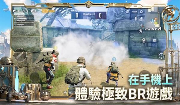 pubg怎么去除辅助（在pubg中，如何手动清理第三方辅助软件？）