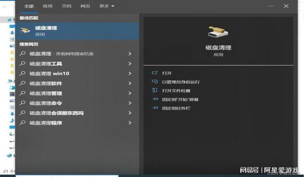 pubg端游怎么下载安装