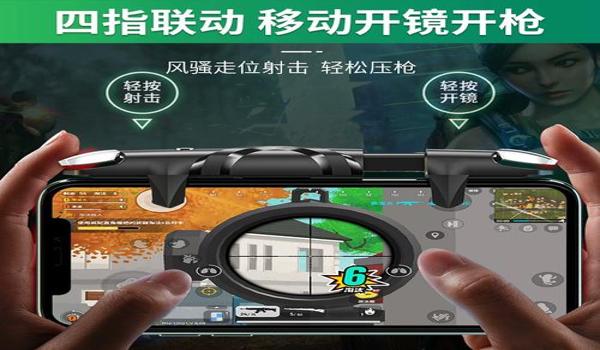 绝地求生如何默认设置全自动