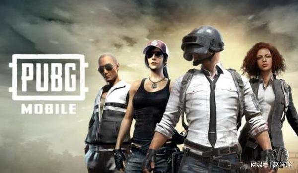 绝地求生账号怎么注册不了（使用加速器注册pubg账号的具体步骤是什么？）