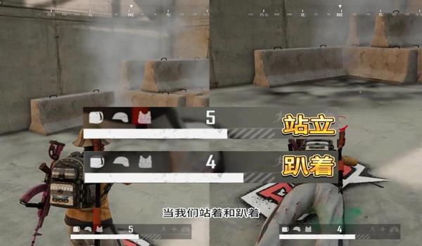 绝地求生扔雷有辅助吗